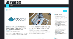 Desktop Screenshot of kameki.nyacom.net